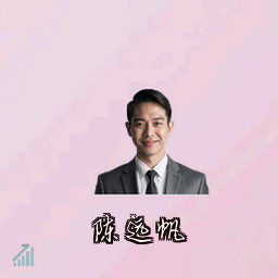 陈远帆